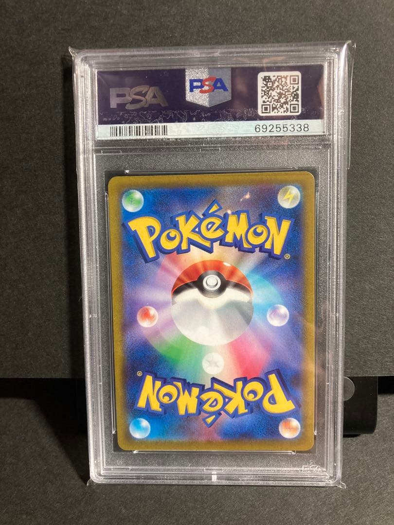 【PSA10 】マリィのプライド SR ポケモンカード スタートデッキ100