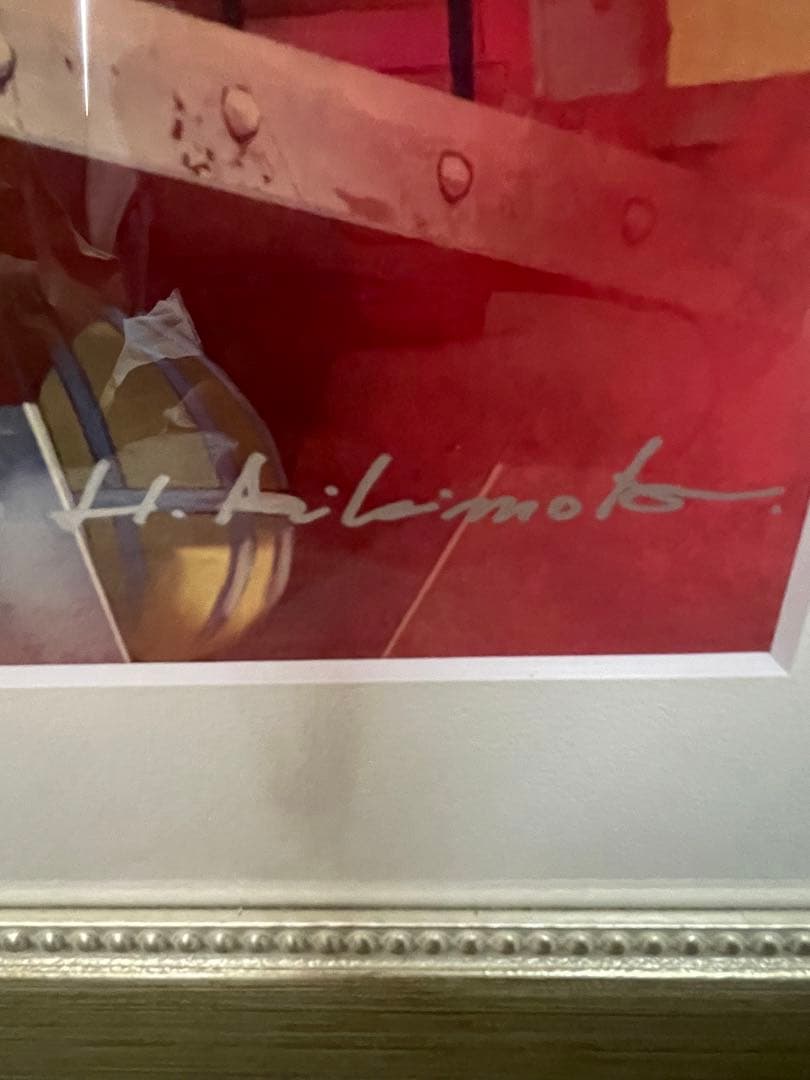 甲鉄城のカバネリ　版画　『衆宴・ 穿』