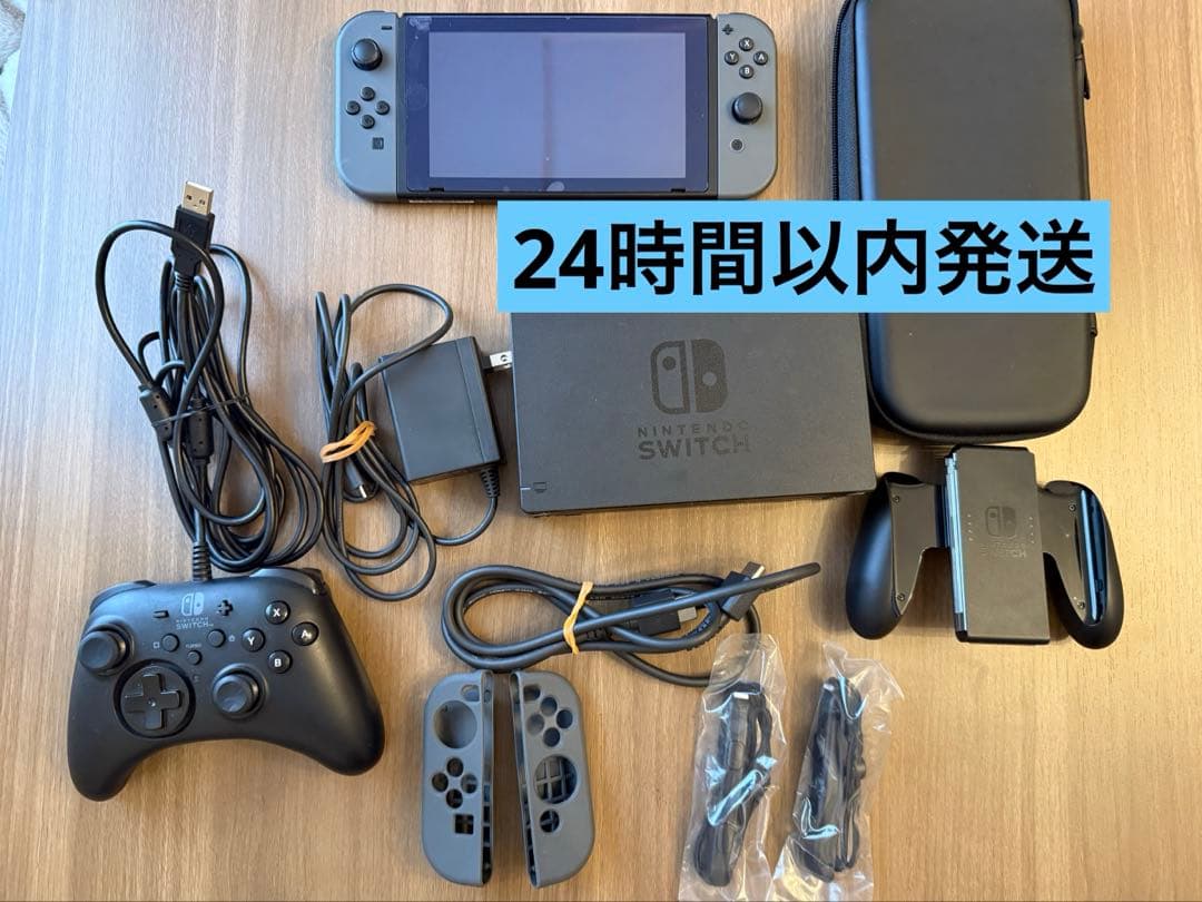 Nintendo Switch 本体 + 付属品（コントローラー付き）