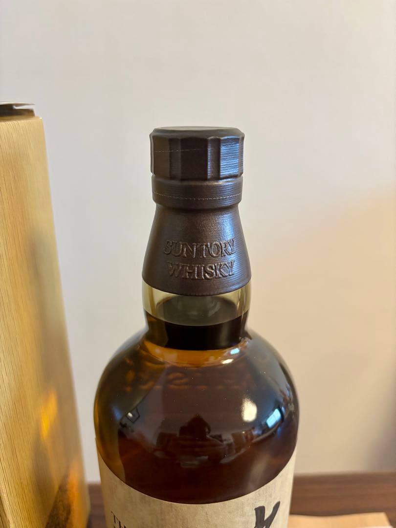 山崎リミテッドエディション 2021 新品未開封 yamazaki whisky