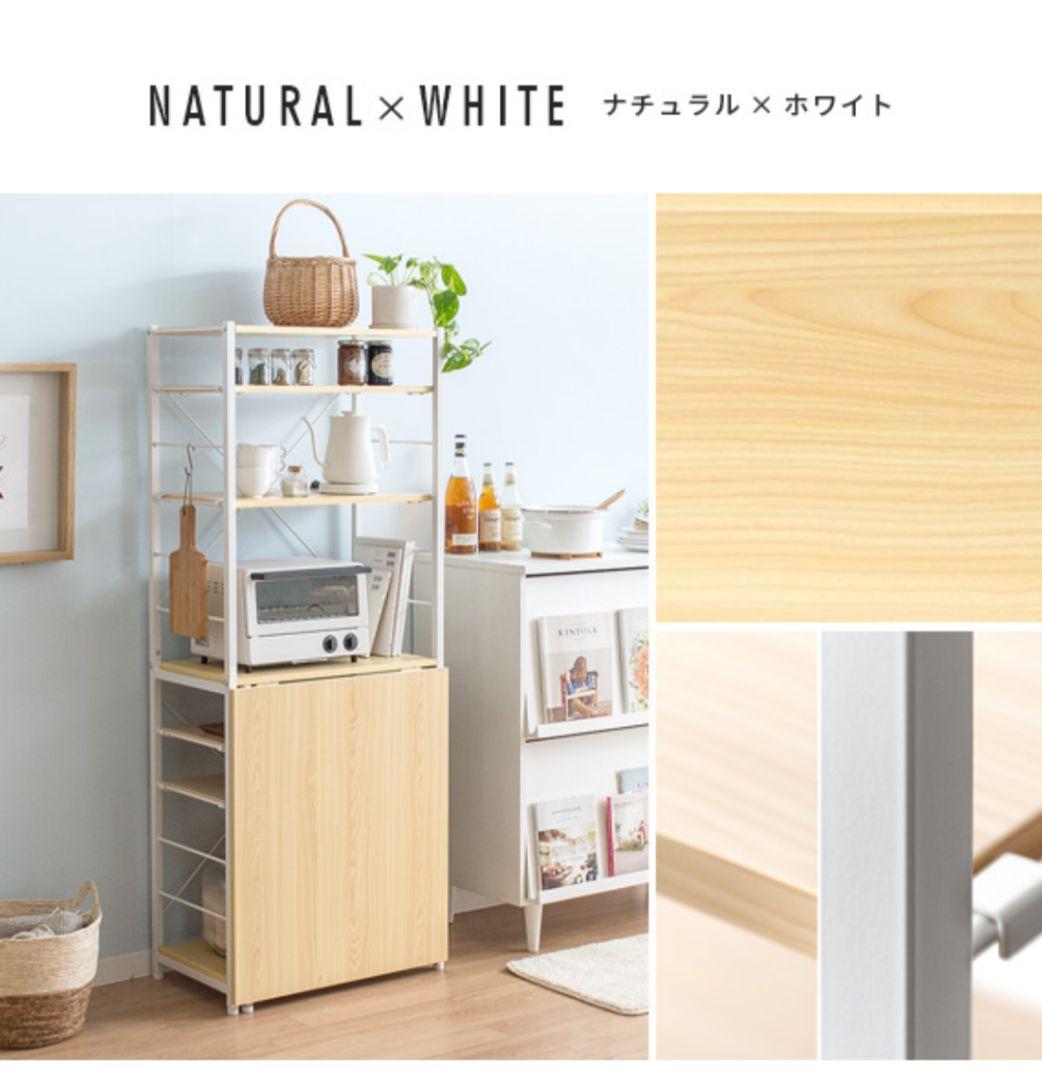 バタフライ式テーブルラック TABLES(タブレス)