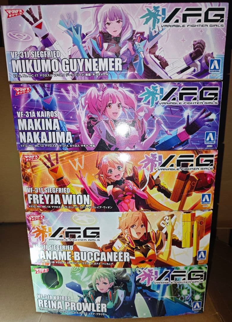 アオシマ VFG マクロスΔ ワルキューレ 5人セット