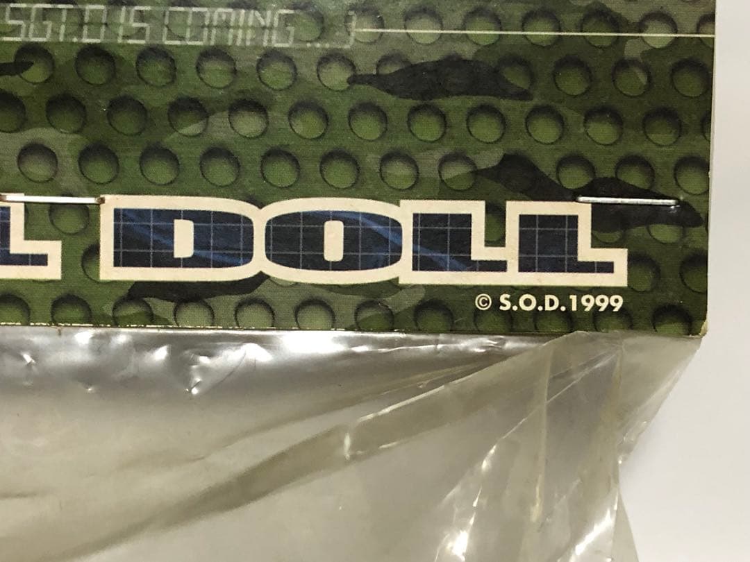新品！S.O.D 90年代！フィギュア 未開封 メディコムトイ レア ソフト