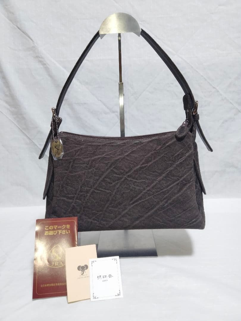 未使用 JRA認定品 象革 エレファント レザー ワンショルダー フォーマル