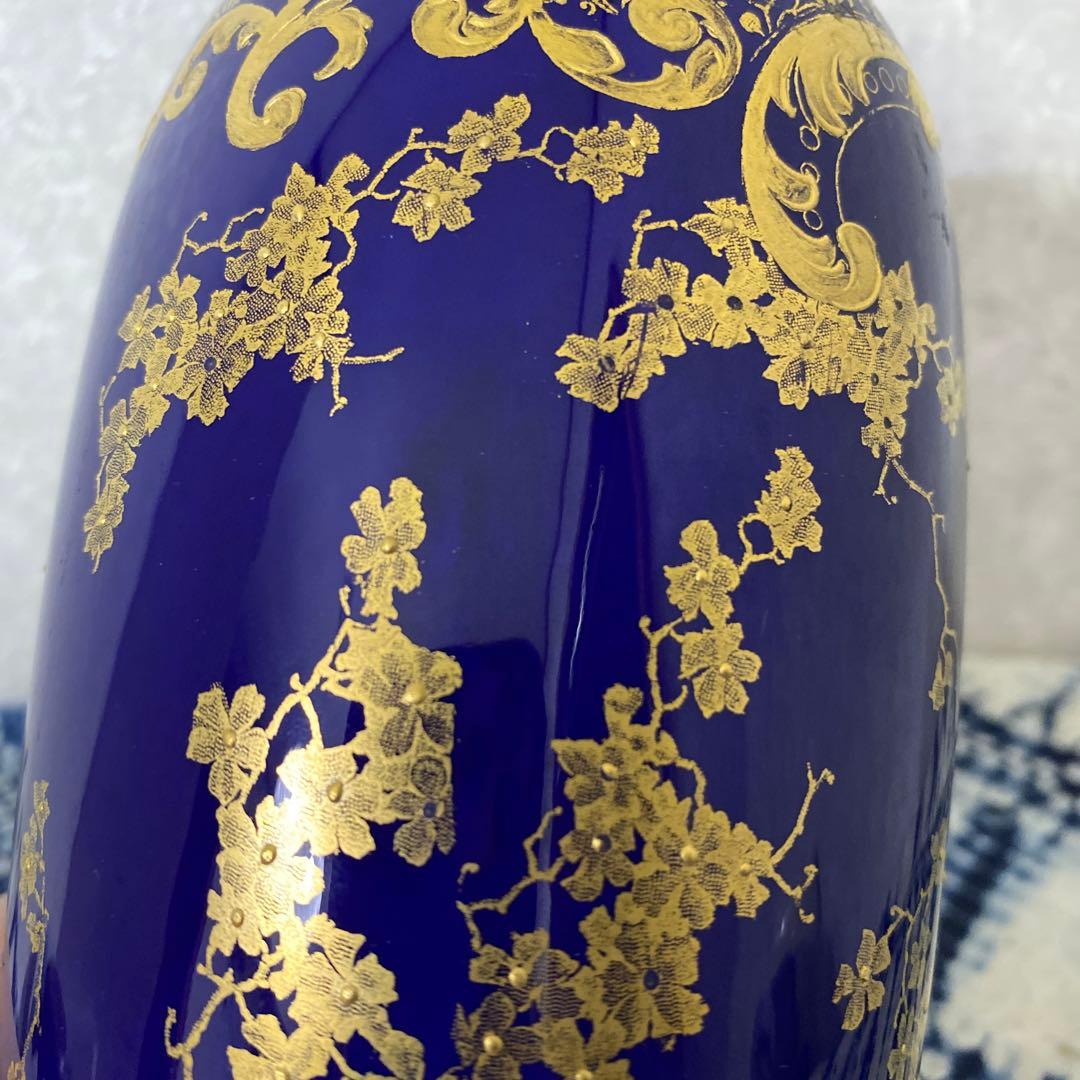 ロイヤルドルトン　金彩瑠璃花瓶