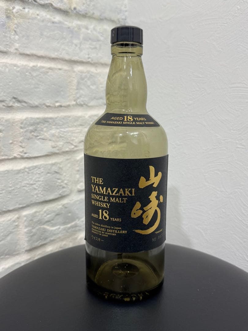 THE YAMAZAKI 18年 シングルモルトウイスキー空瓶