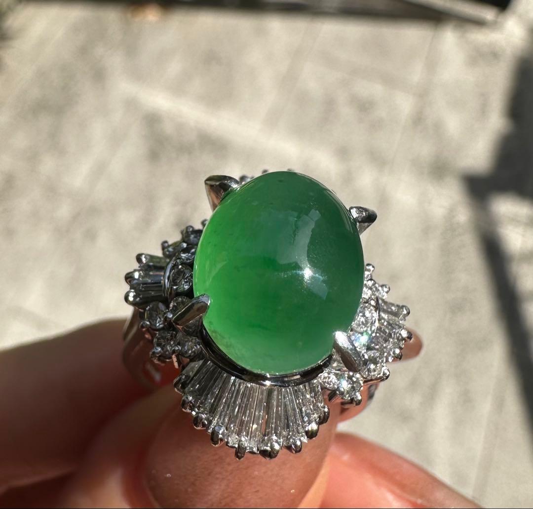 ひすい　ダイヤ　指輪　プラチナ　Pt