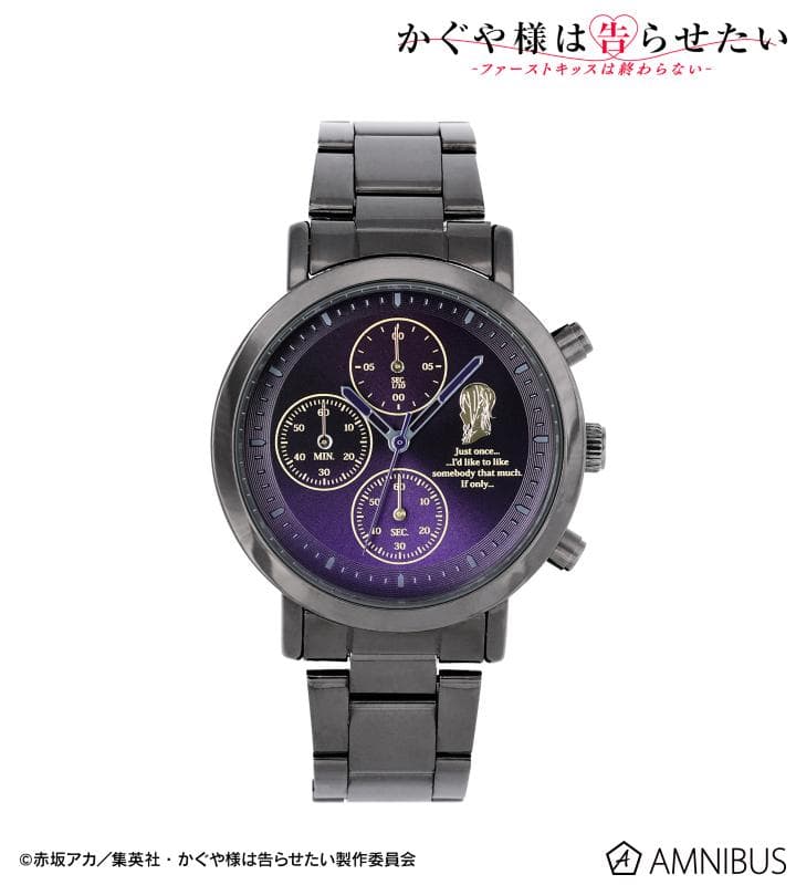 新品未使用 かぐや様は告らせたい 早坂愛 腕時計