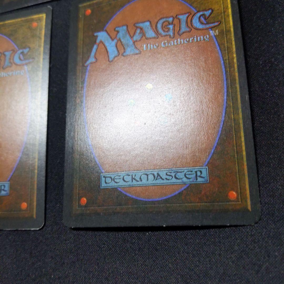 ●Tundra　３ED　英語3枚