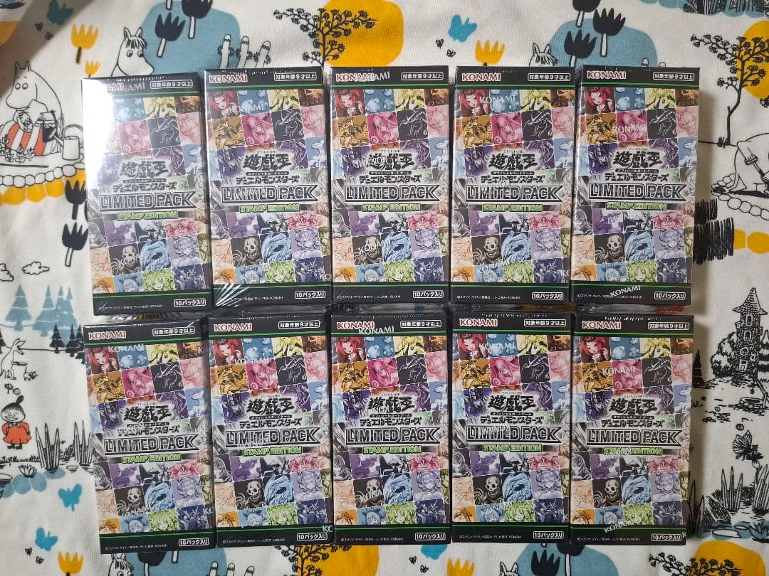 遊戯王　LIMITED PACK STAMP EDITION　10box