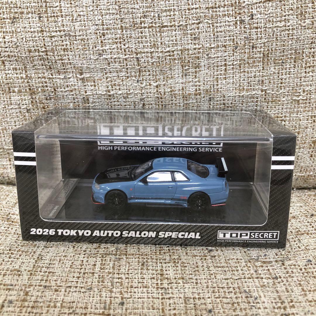 INNO64 1/64 R34 TOP SECRET 2026 オートサロン