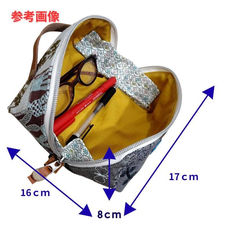 【専用】/カケラパッチポンピア　トレイ型化粧ポーチ/ペンケースメガネ