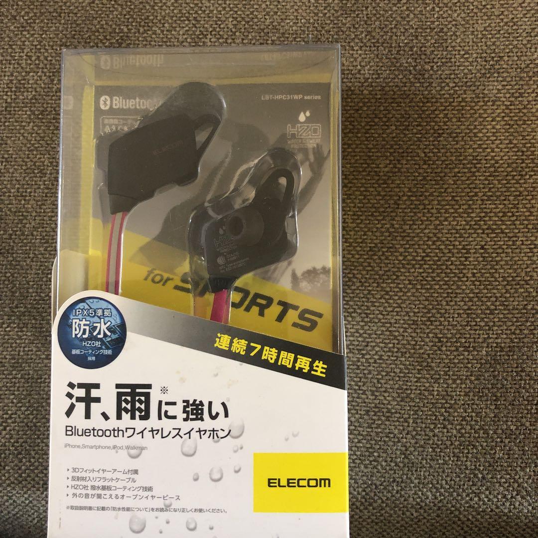 ヘッドホン ELECOM LBT-HPC31WPBK