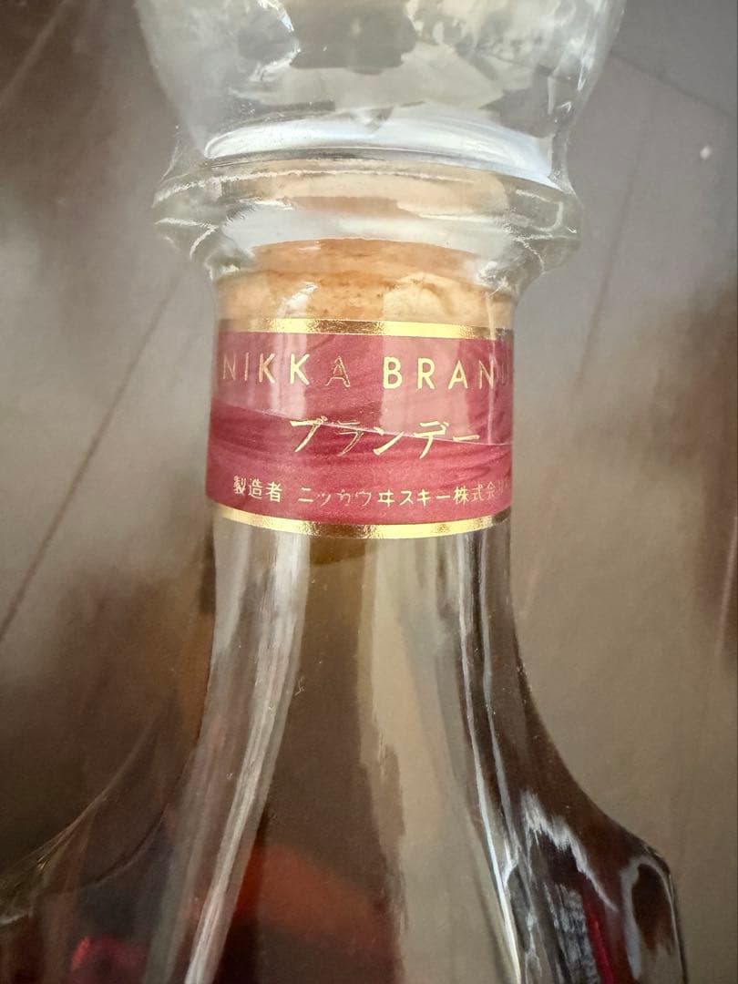 NIKKA X.O. ブランデー フラワーシェイプ