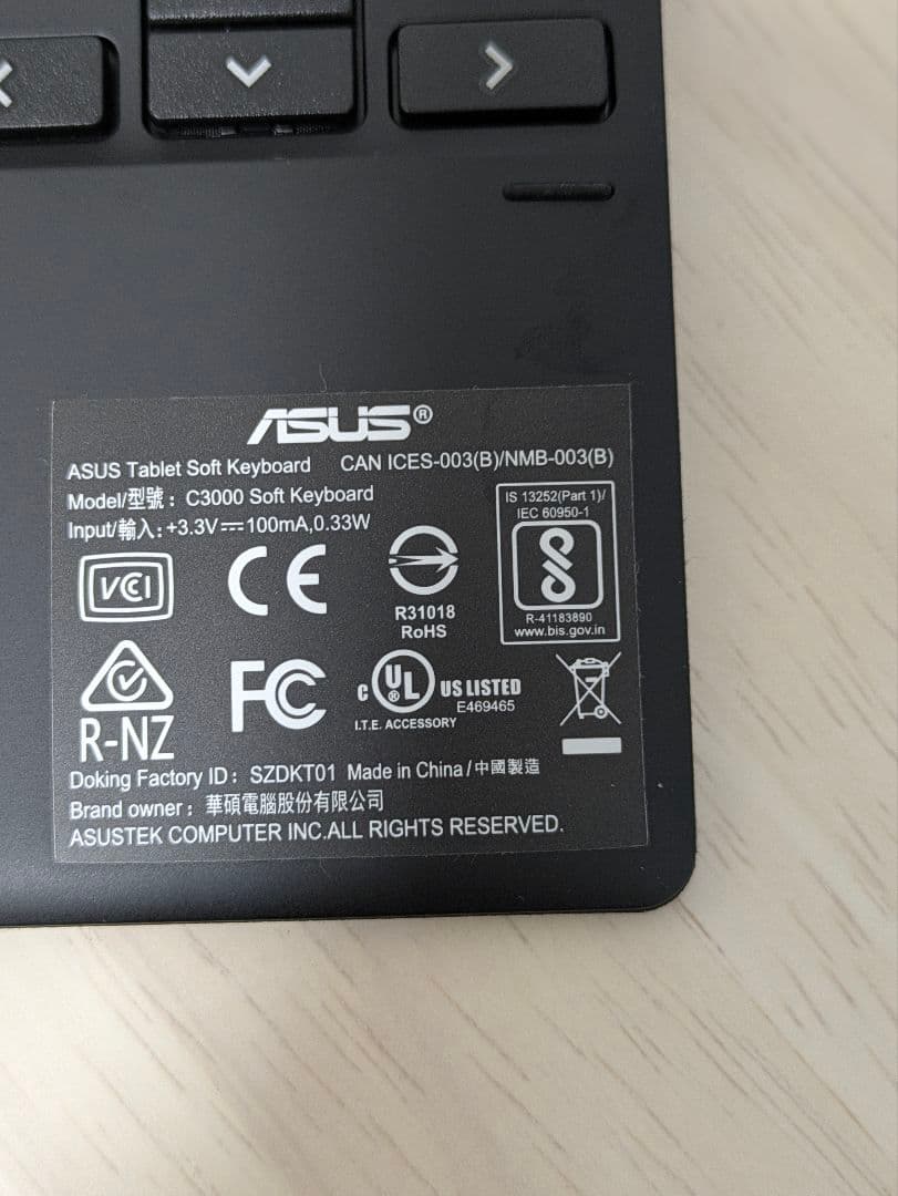 【美品】【保証書付】ASUS Chromebook タブレットPC