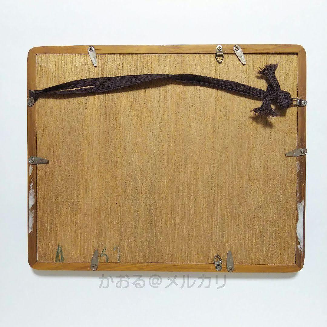 アンティーク 北欧インテリア 額入り猫の柄のニットソックス ノルディック柄