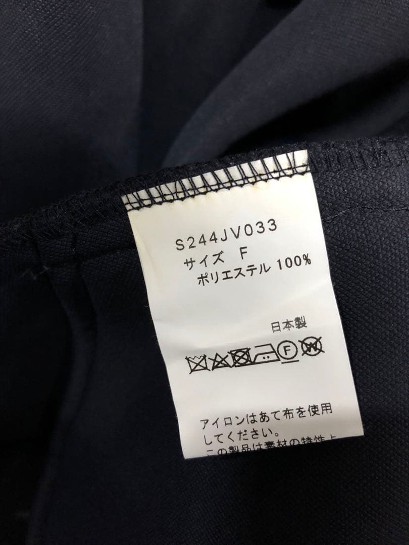 ソーノ コート マシュマロコート-HUMMING S244JV033 ネイビー