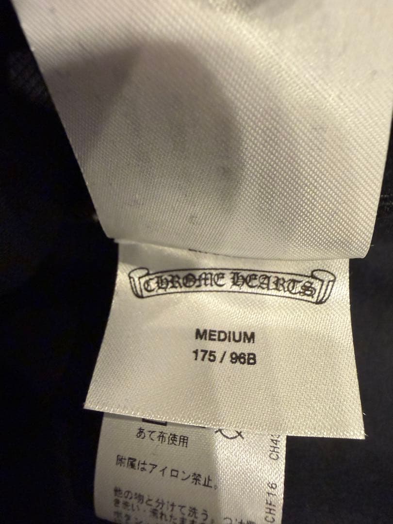 クロムハーツ ジップアップ パーカー ピンク フローラル ホースシュー サイズM