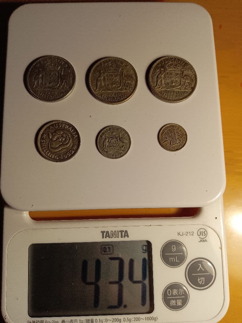 オーストラリア銀貨セット（0.500銀）