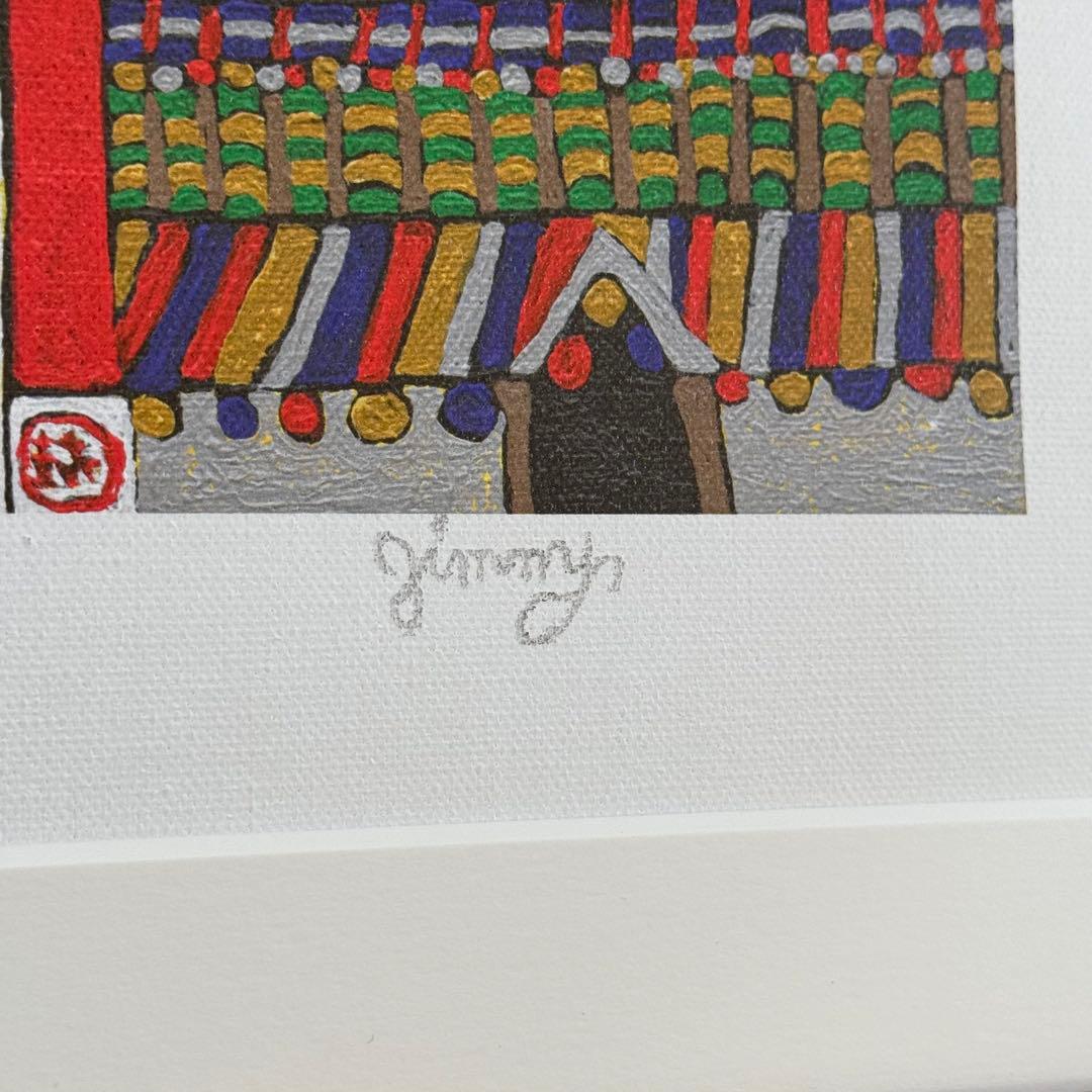 ジミー大西 THE 銀座 ジークレー 銀座展限定品 直筆サイン入り