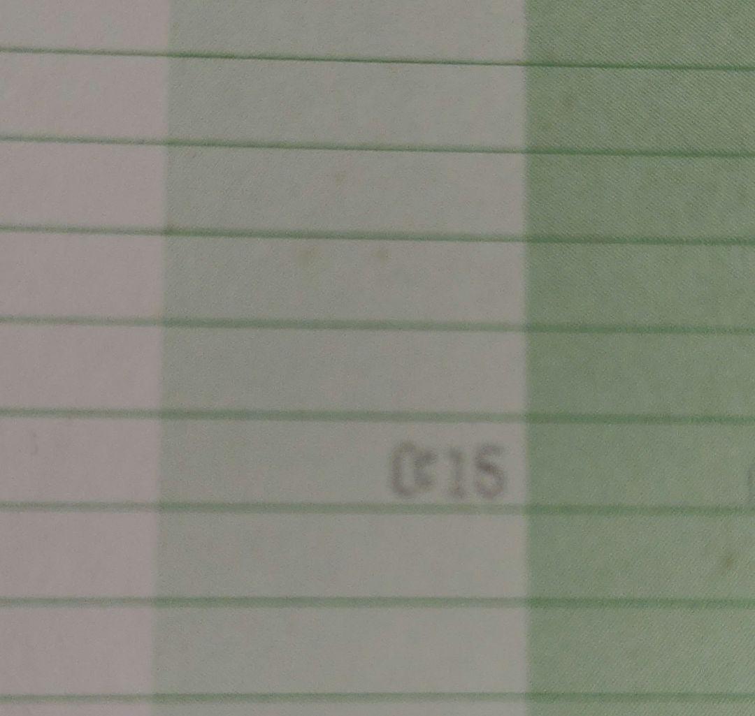 TIMEBOY 8 プラス　NIPPO 　タイムレコーダー