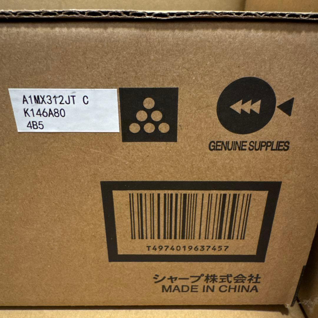 SHARP MX-312JT トナーカートリッジ ブラック