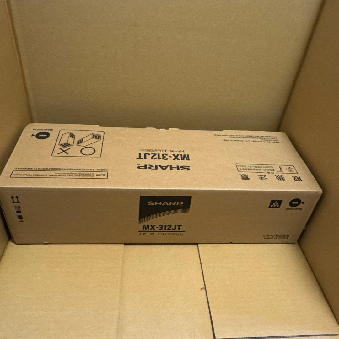 SHARP MX-312JT トナーカートリッジ ブラック