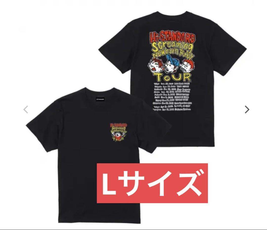新品 Hi-STANDARD SNB TOUR Tシャツ Lサイズ