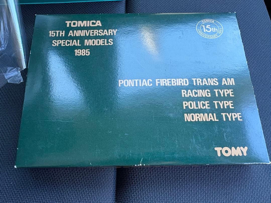 期間限定　トミカ　15周年　ポンティアック　トランザム　ファイヤーバード　日本製