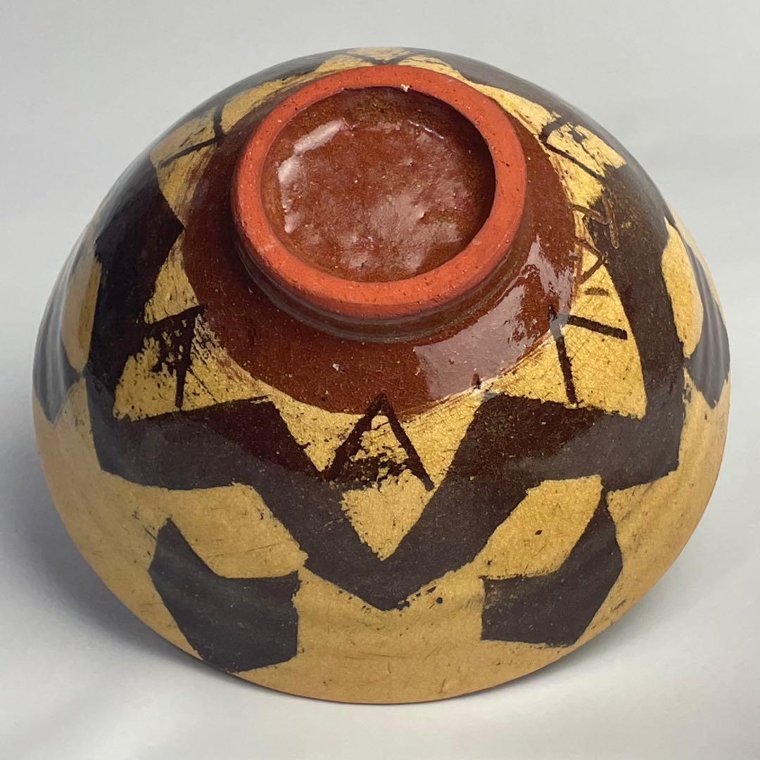 希少 武田武人 茶道具 鉄絵 茶碗 共箱 個展作品