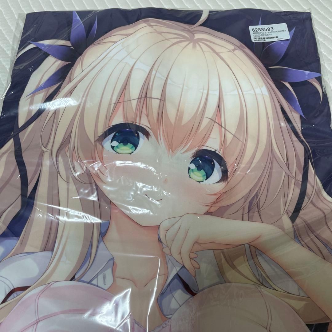 アンレス・テルミナリア　御厨 恋 抱き枕カバー