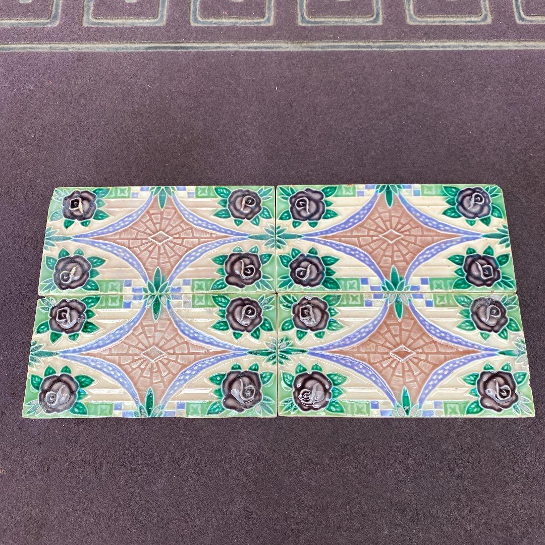 ハンドメイド日本製アンティークマジョリカタイル①Ａ４枚セット　プラナカンタイル