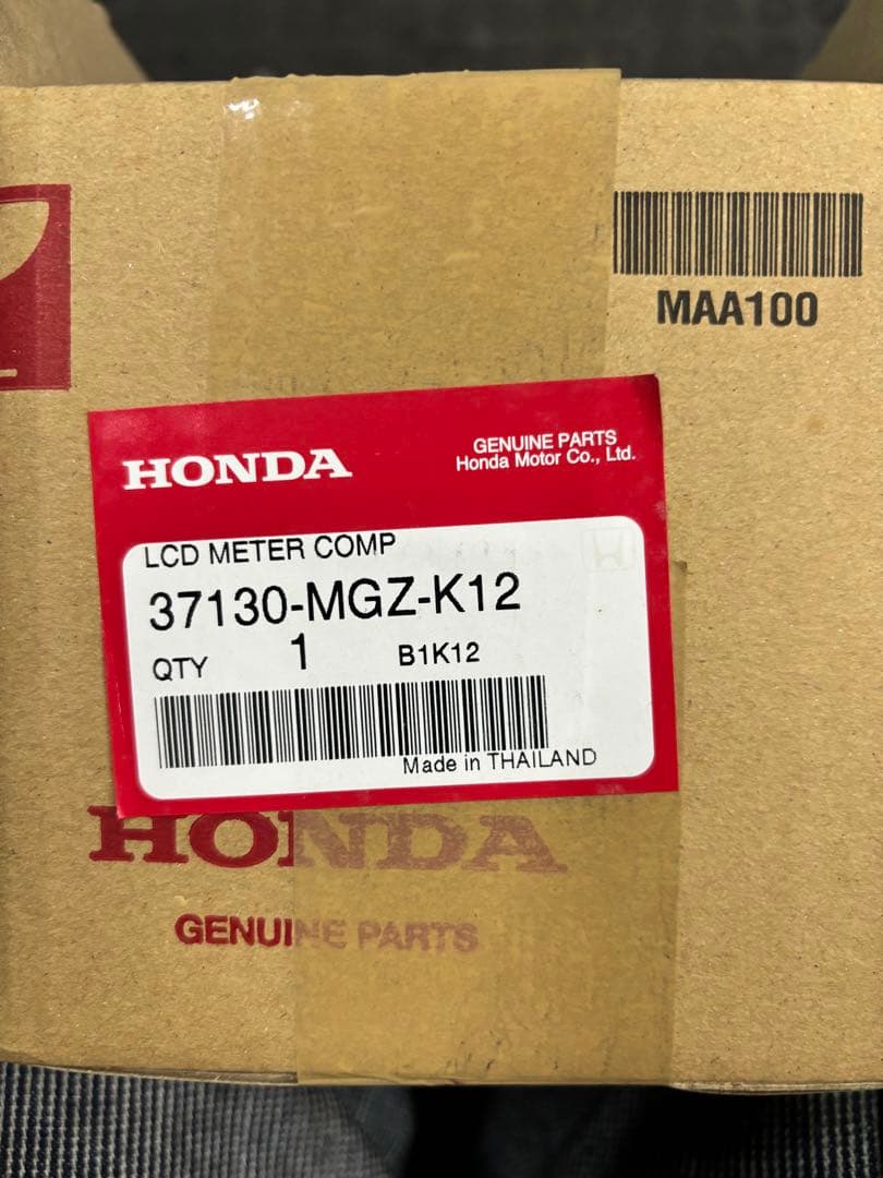 CBR400R NC47メーターパネル