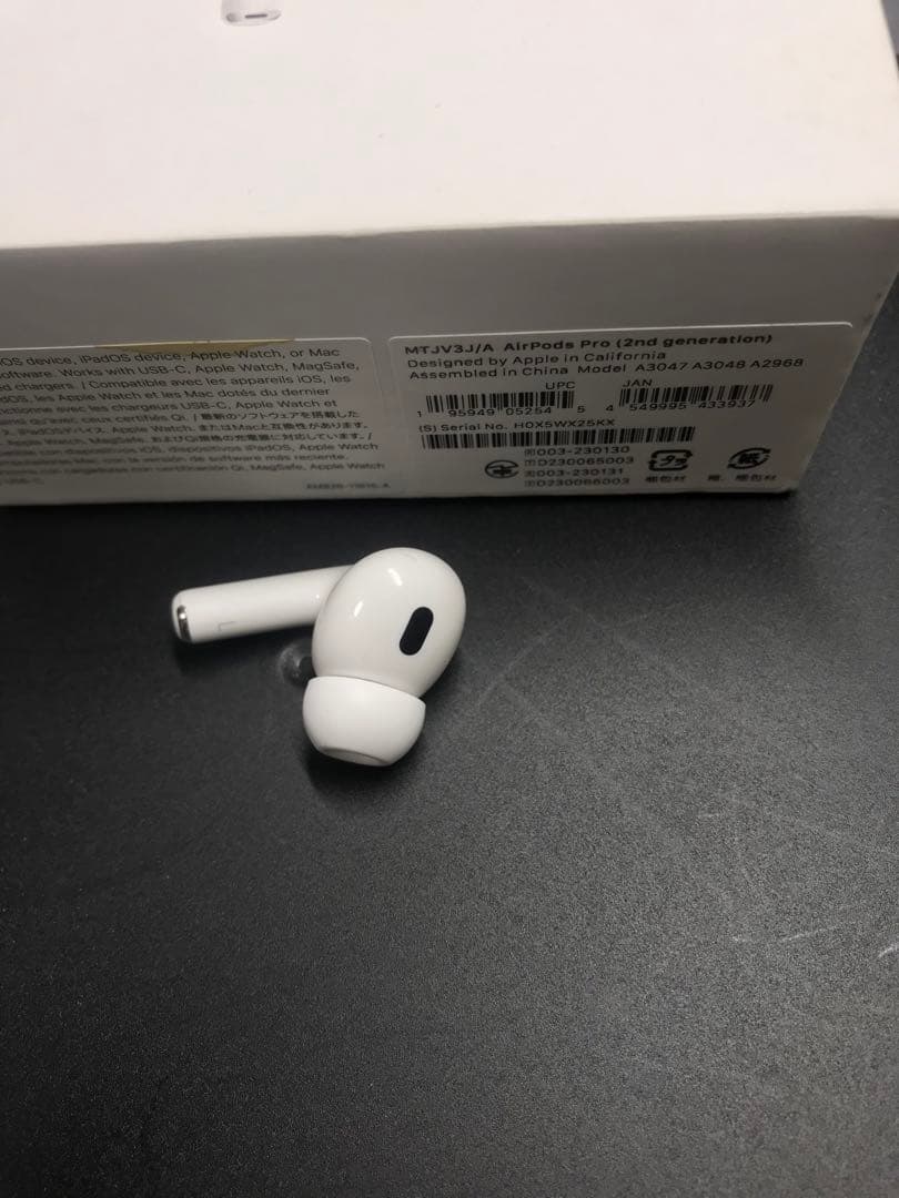 AirPods Pro 第2世代 左耳のみ