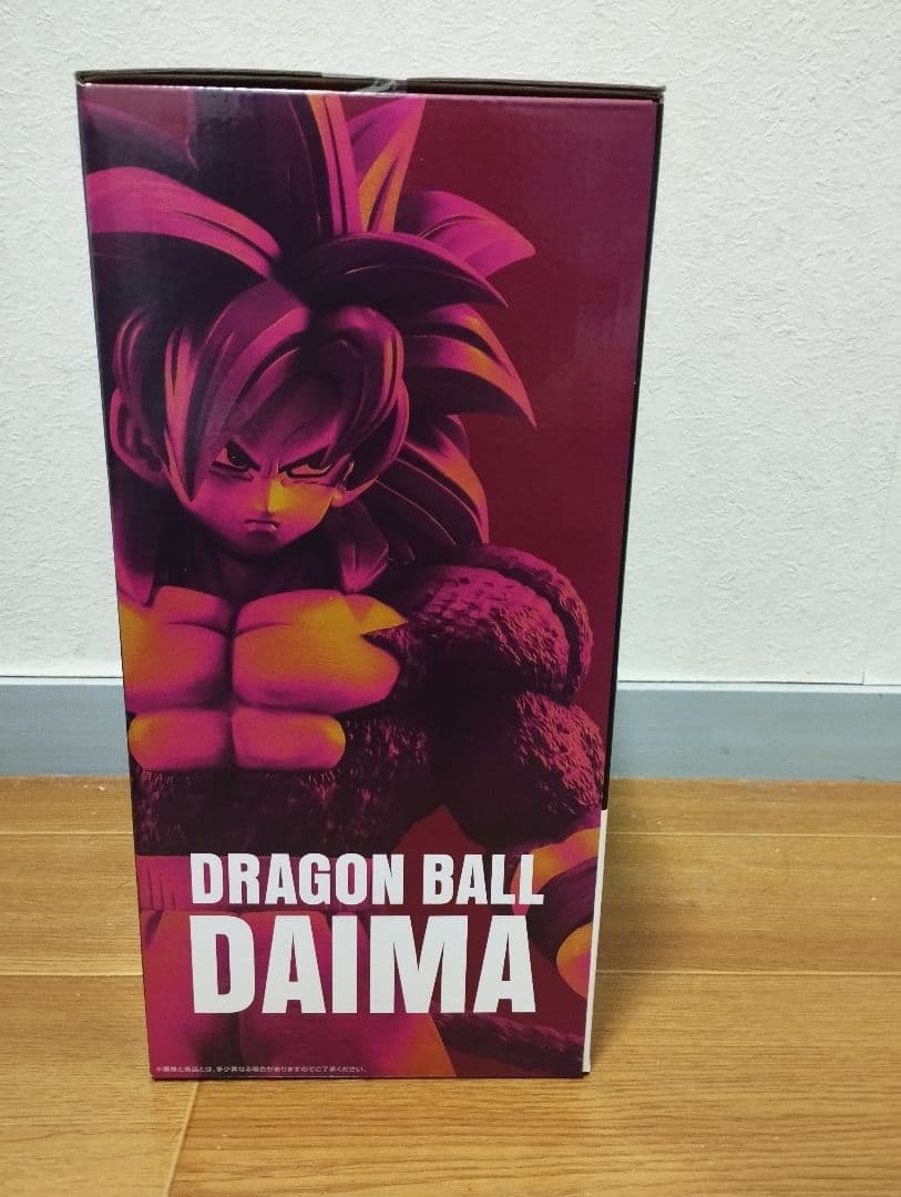 新品未開封)ー番くじドラゴンボールA 賞