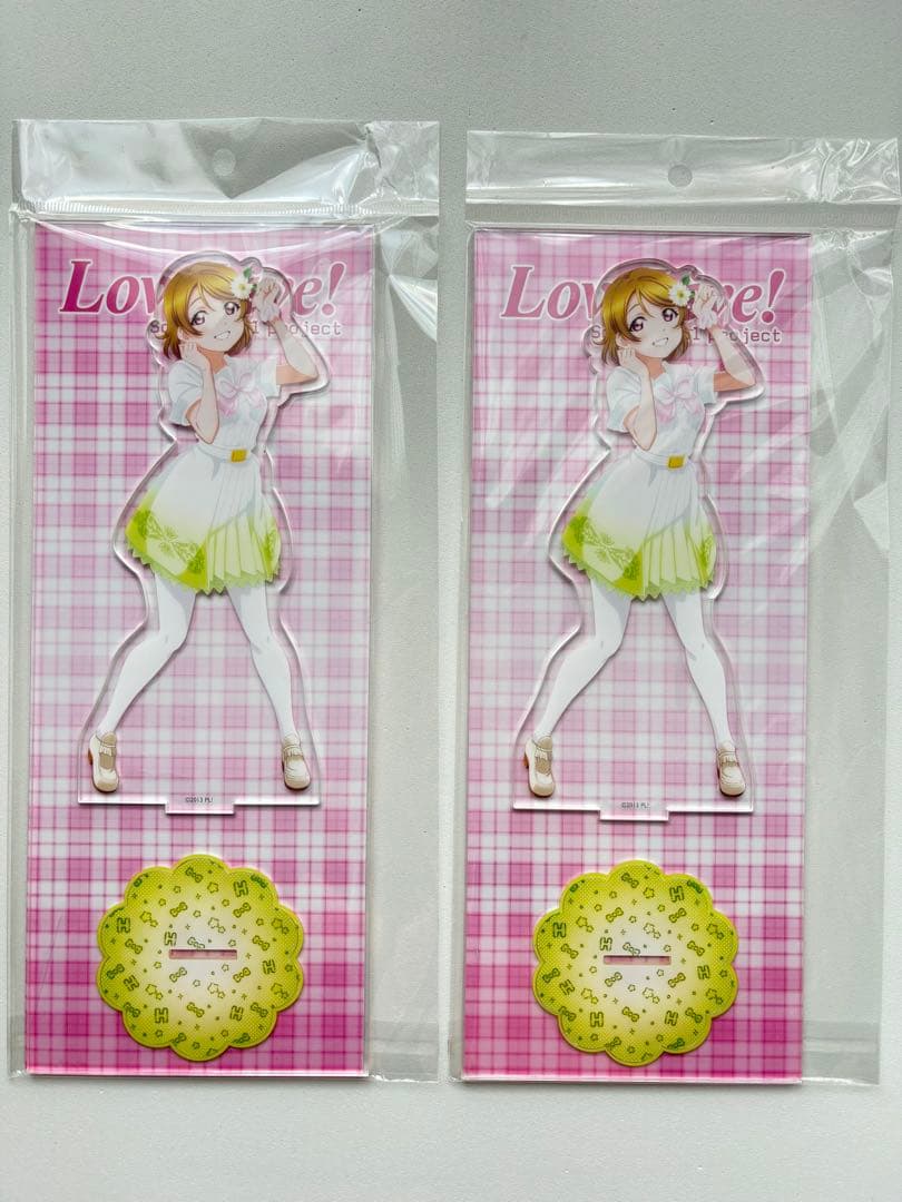 ラブライブ　μ's 小泉花陽　ゆゆゆアクリルスタンド2点