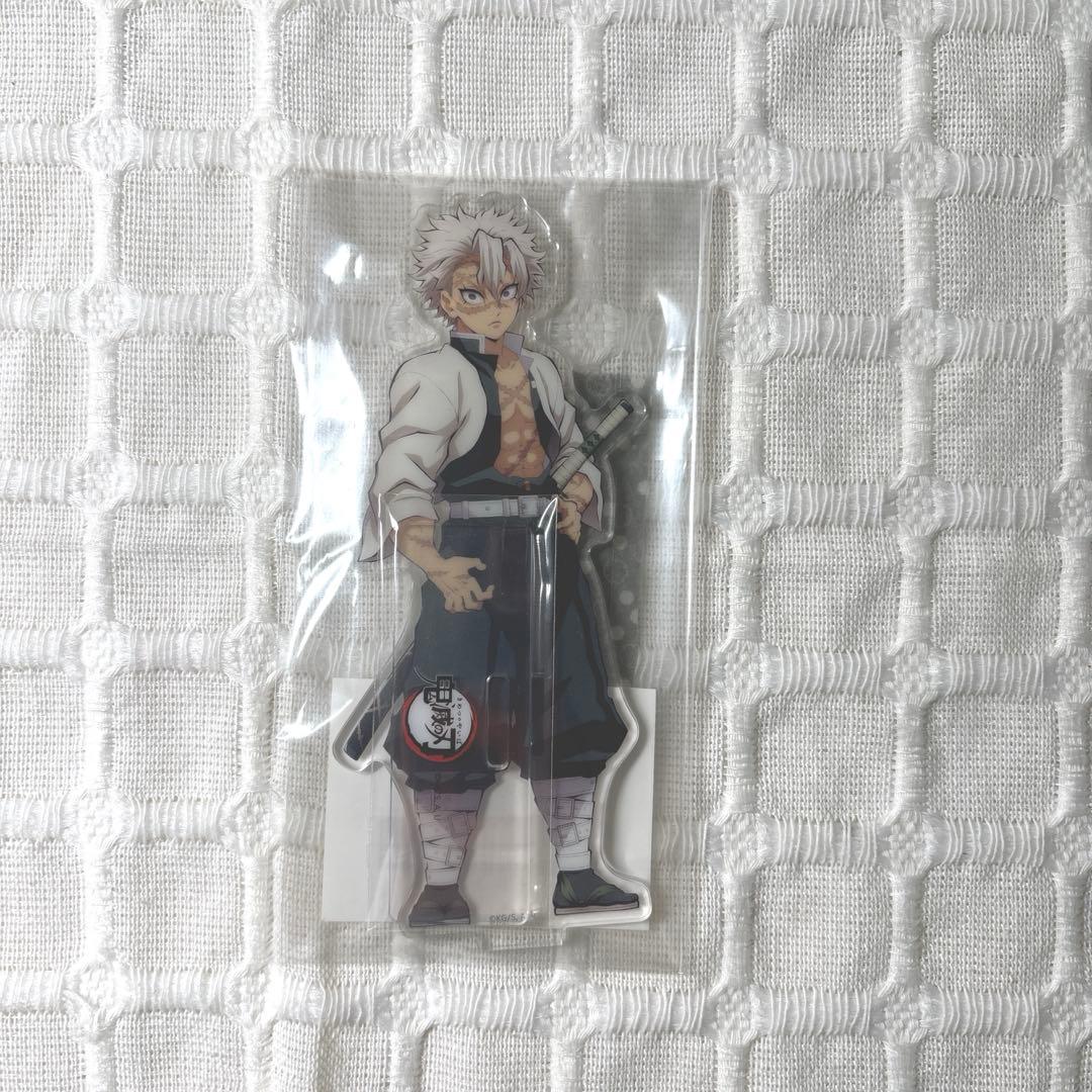 鬼滅の刃 不死川実弥 アクリルスタンド アクスタ刀鍛冶の里 AGF2023