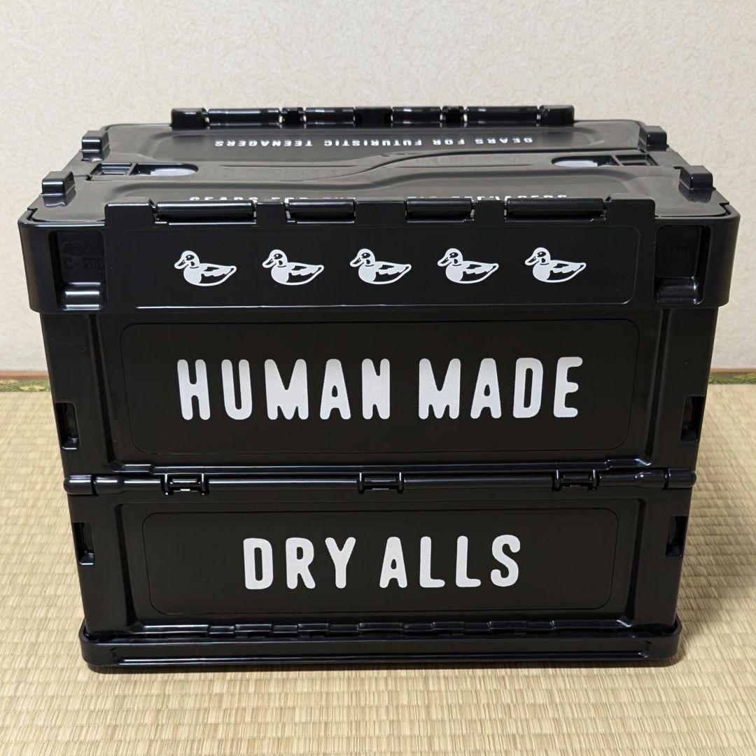 【ラスト１点】HUMAN MADE コンテナ 20L　黒　ブラック