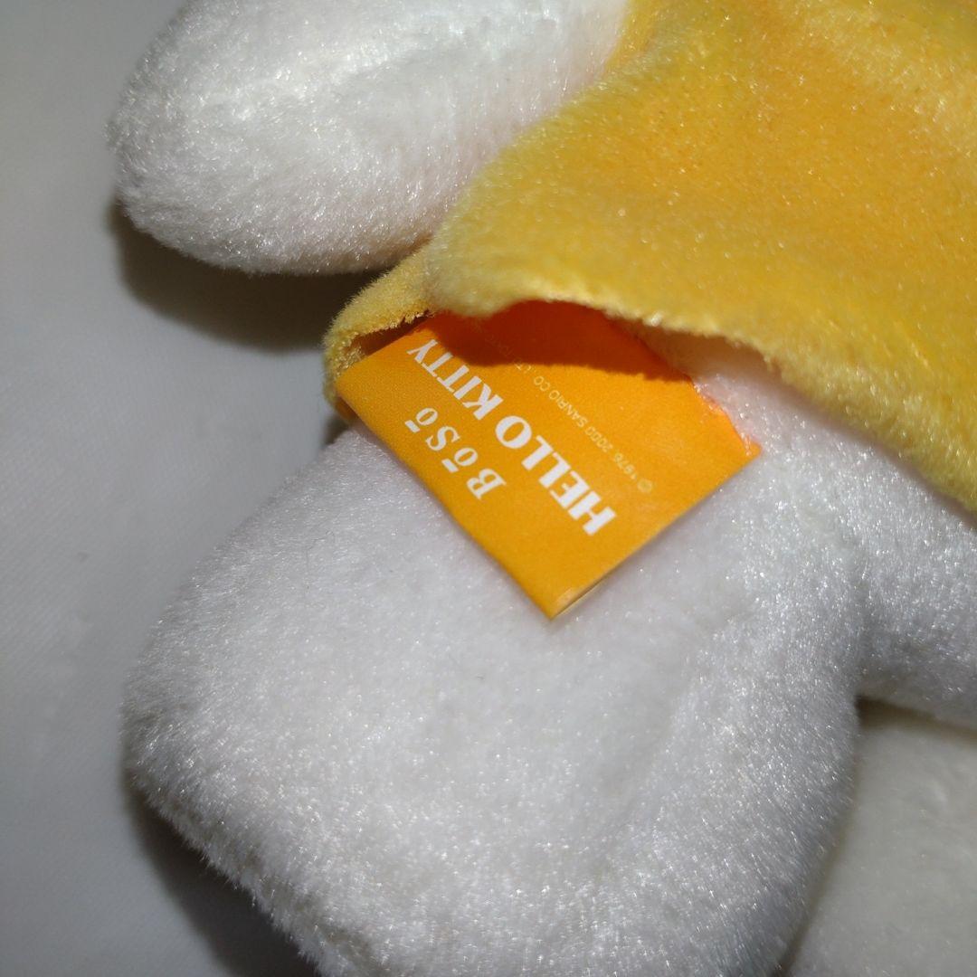 ハローキティ ぬいぐるみ 房総バージョン お花 菜の花 フェアリー 千葉 限定