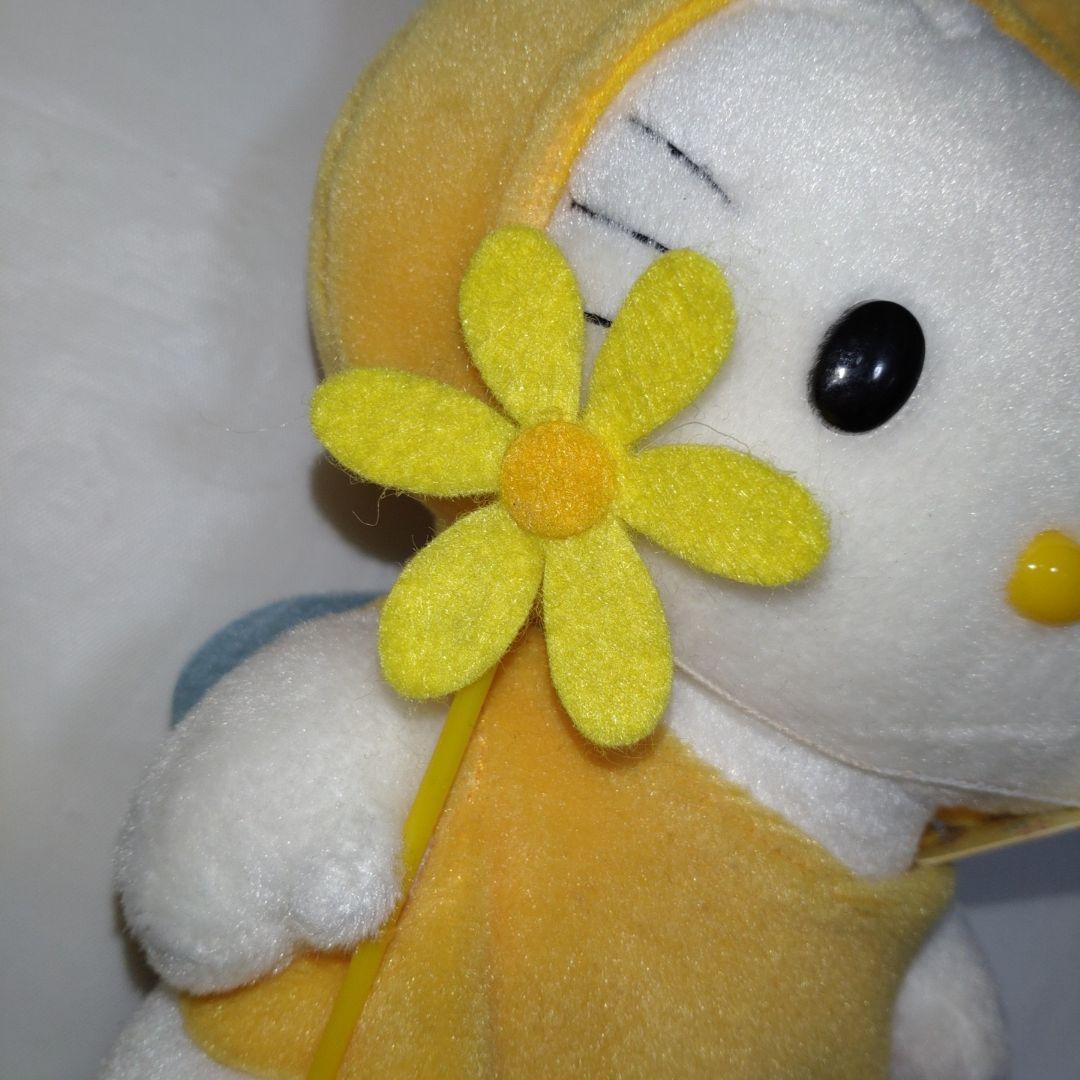 ハローキティ ぬいぐるみ 房総バージョン お花 菜の花 フェアリー 千葉 限定