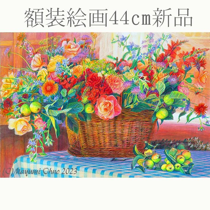 ガーデン　フラワー　インテリア　カントリー　 赤　バスケット　ブラウン　茶色　花