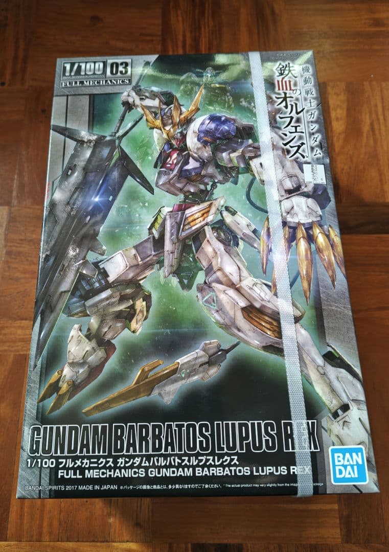 ヤ*ー様 1/100 フルメカニクス　ガンダムバルバトスルプスレクス