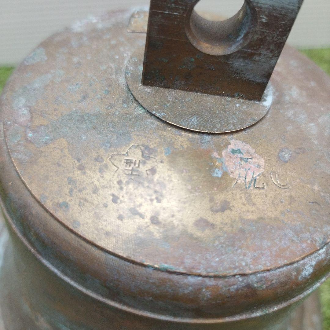 1996年製 銅製 装飾ベル マリンベル