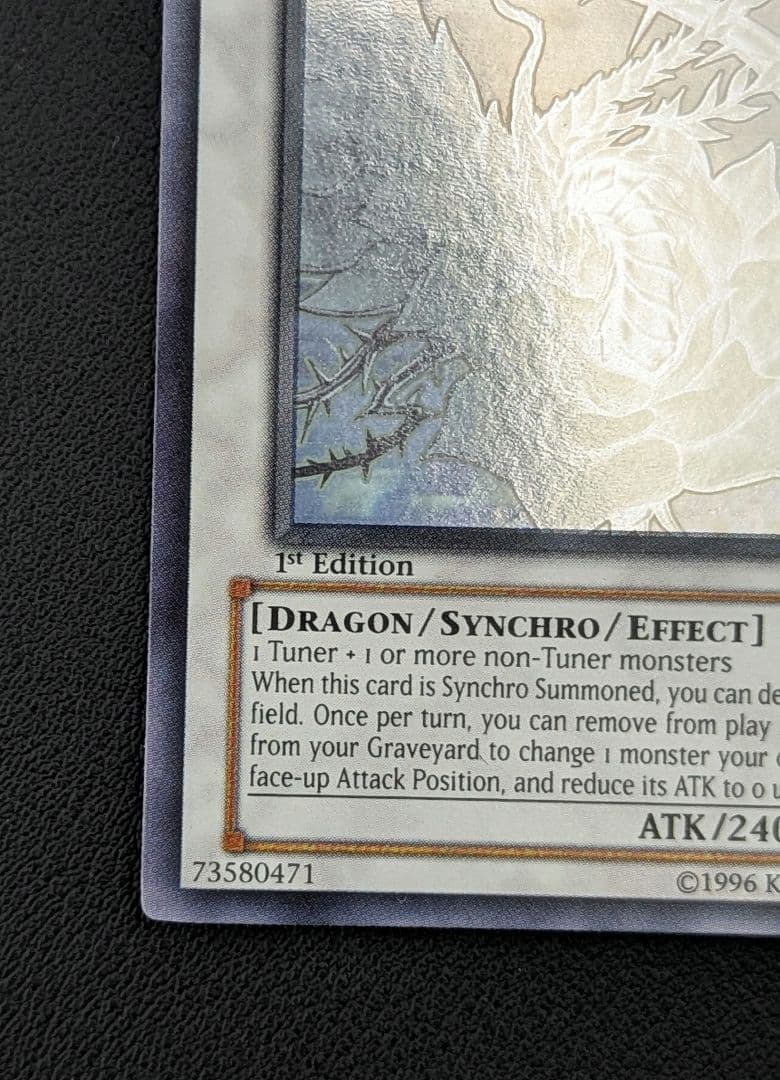 スターダスト / ブラック・ローズ・ドラゴン 北米 1st ゴーストレア セット