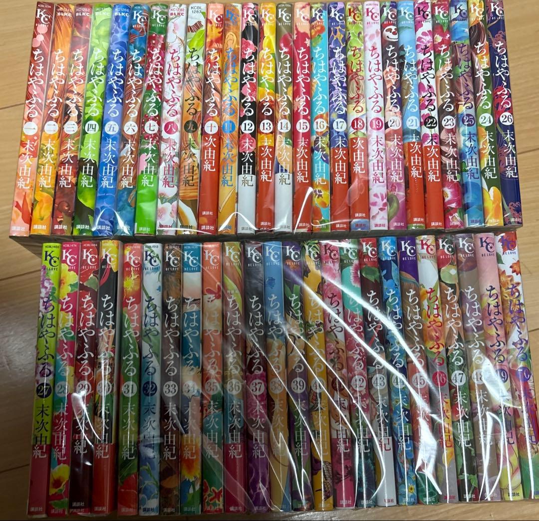 ちはやふる1巻〜50巻全巻セット＋中学生編小説4巻セット付き