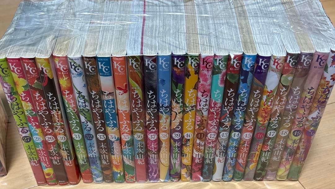 ちはやふる1巻〜50巻全巻セット＋中学生編小説4巻セット付き