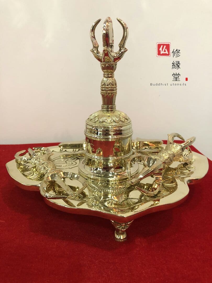 密教法具 真言宗 法器セット（大）金剛鈴·金剛盤·独鈷杵·三鈷杵·五鈷杵 真鍮製