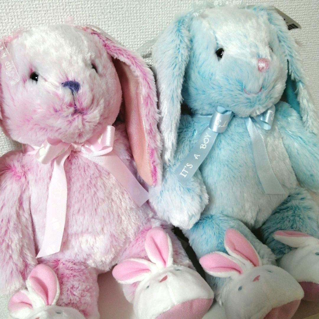 ビルドアベア うさぎ ぬいぐるみ 2体セット アメトイ ファンシートイ