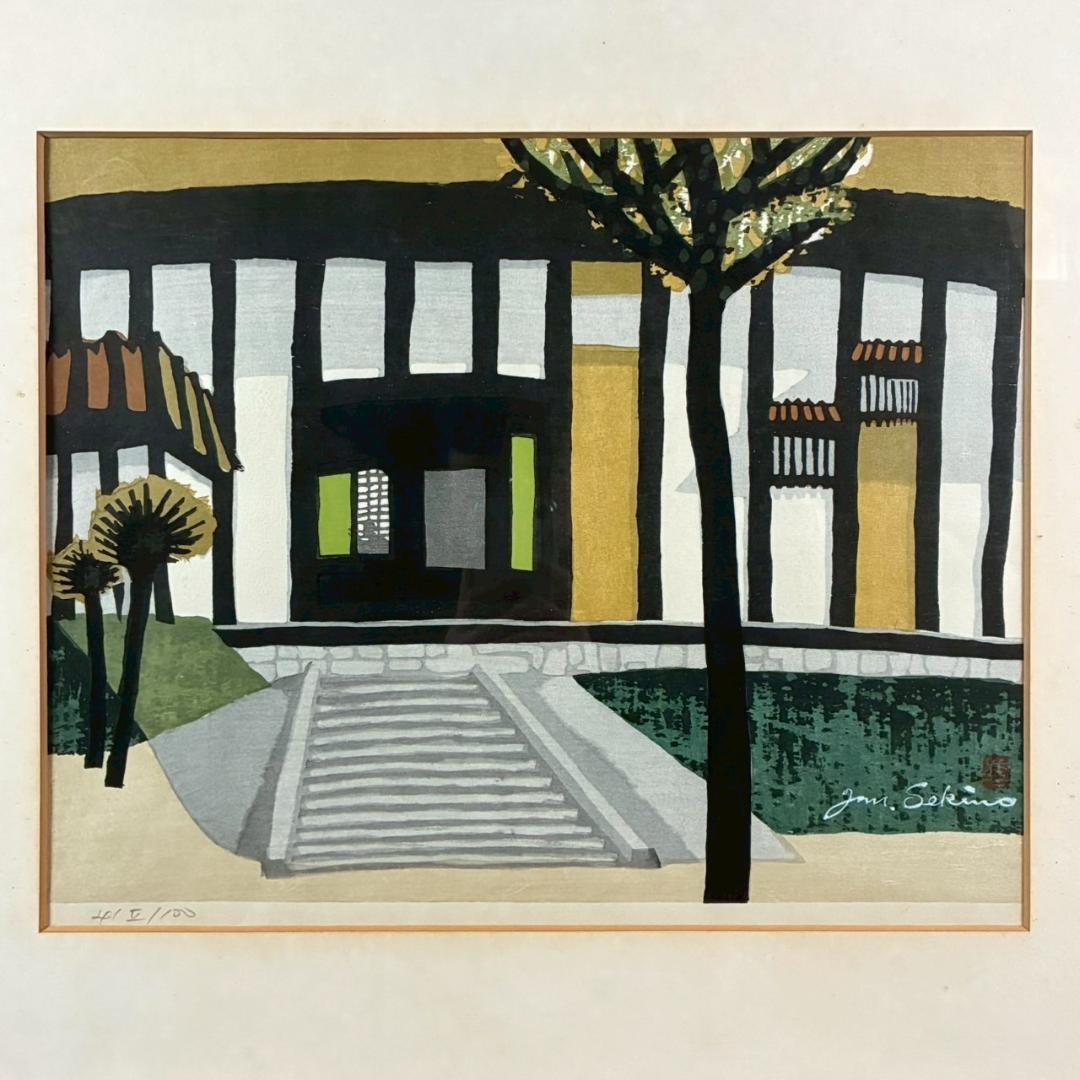 関野準一郎「旅館」木版画 直筆サイン・印章有 額縁入り 限定100点