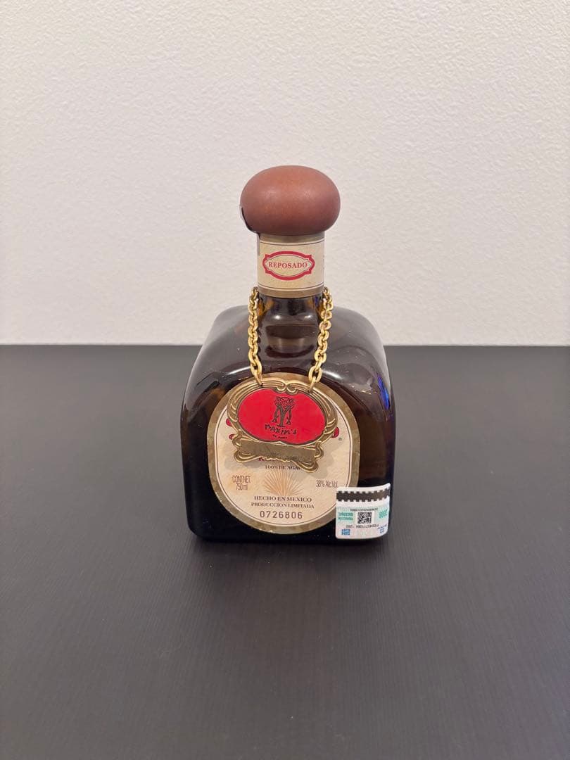 【未開栓】ドン・フリオ レポサド テキーラ 750ml 箱なし チャーム付き